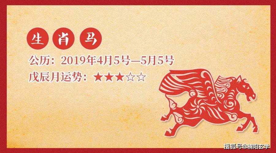 匠打一生肖,谜底即将揭晓 匠打一生肖,谜底即将揭晓