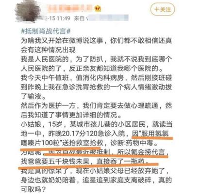 今期生肖杀牛羊打一肖、理想作答落实解释