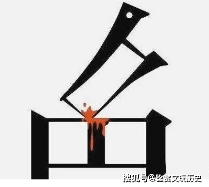 一个色字打一生肖、的不安分之选