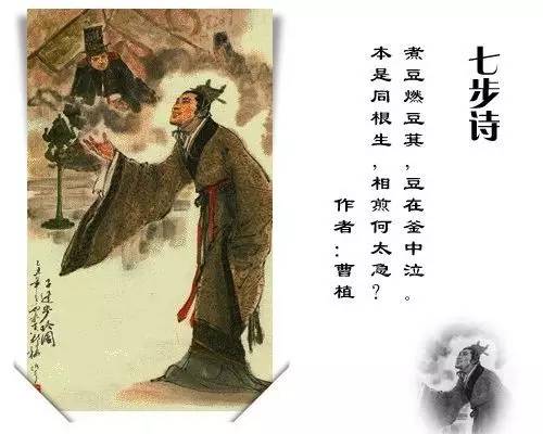 七步诗与生肖之谜，深度解析与现实应用的融合之旅