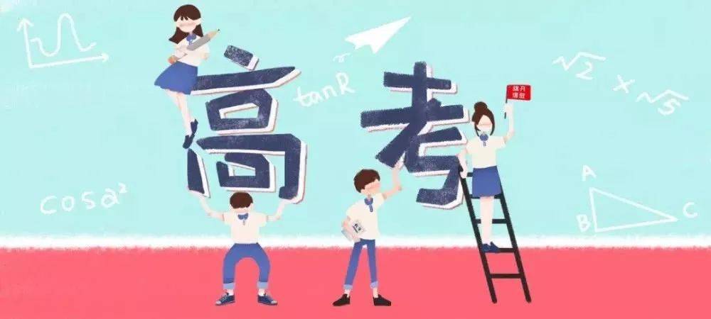 彻夜狂欢打一生肖、能人解释与现代生活的落实 彻夜狂欢打一生肖、能人解释与现代生活的落实