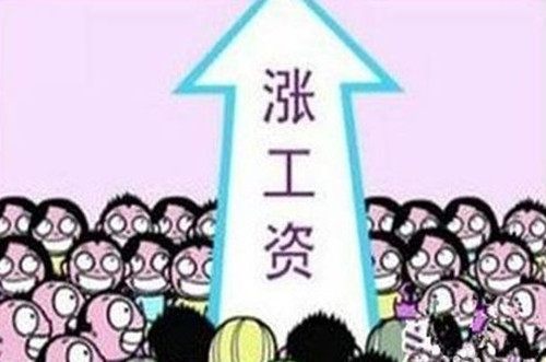 薪水三千三打一生肖、积极解释落实