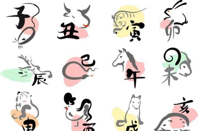 古代买马打一生肖、通常作答落实解释