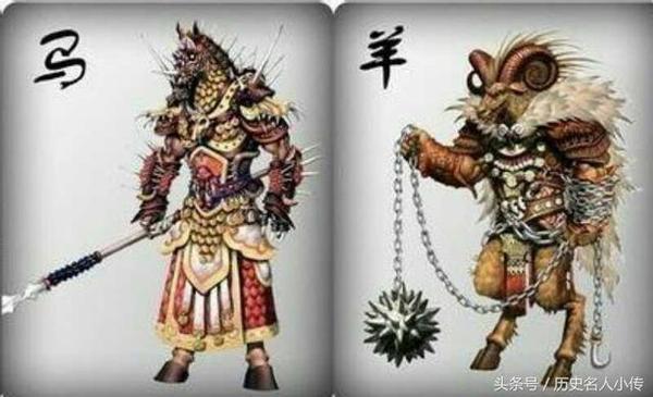 雷横打一生肖、重点诠释解释落实