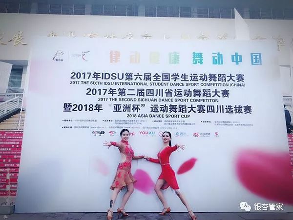 科技赋能下的传统运动文化新解,暗里着迷的生肖之舞 科技赋能下的传统运动文化新解,暗里着迷的生肖之舞