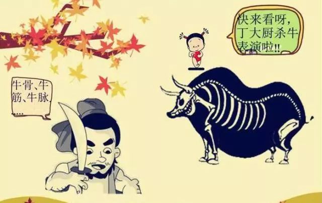 探秘三谏之义与生肖的奥秘，正确解释与落实