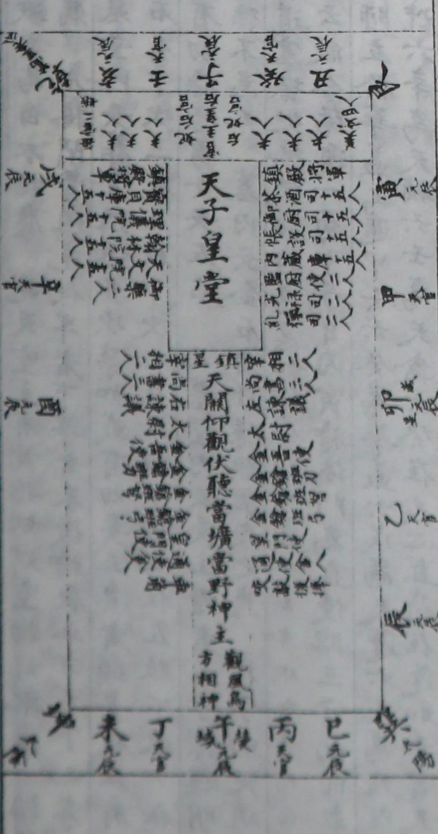 子孙打一生肖、精选解析与落实的详细结果