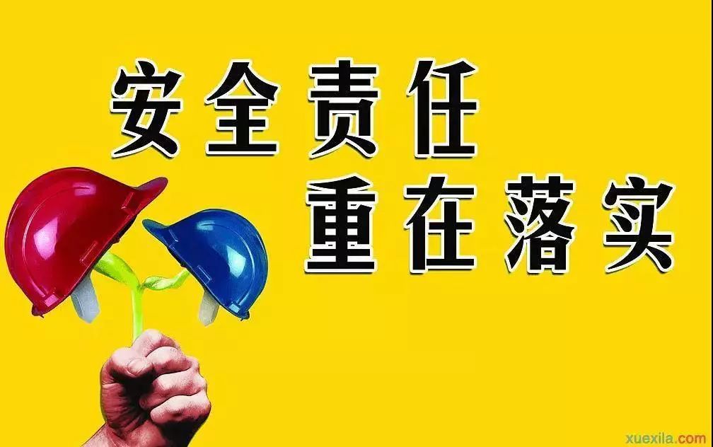 合而为一打一生肖、正确解释与落实 合而为一打一生肖、正确解释与落实
