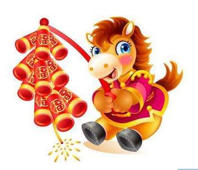 危字打一生肖数字、真相解释落实