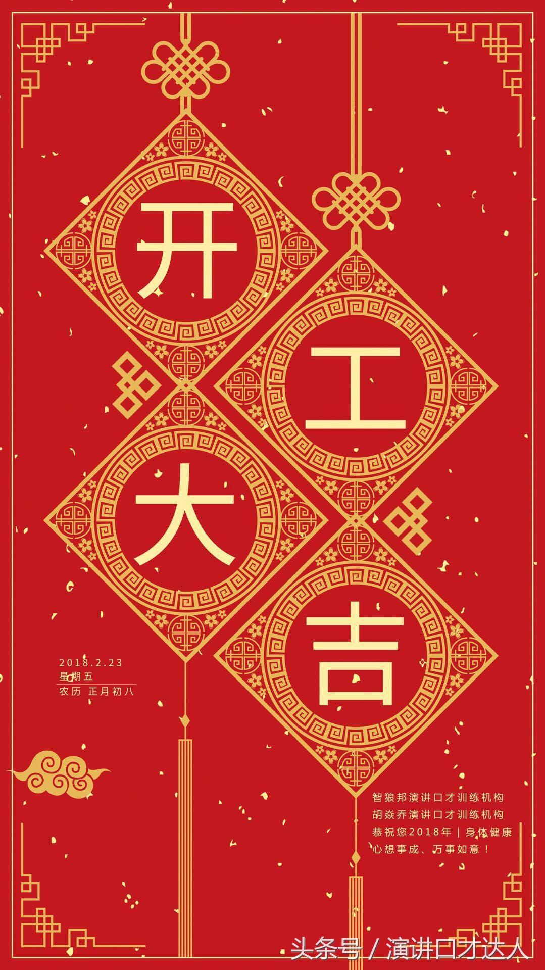 河水不洗船打一生肖，解密古老谜语的奥秘