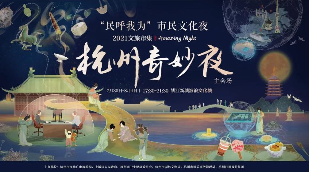 谜题探秘,时时误拂弦打一生肖的奇妙解谜之旅 谜题探秘,时时误拂弦打一生肖的奇妙解谜之旅