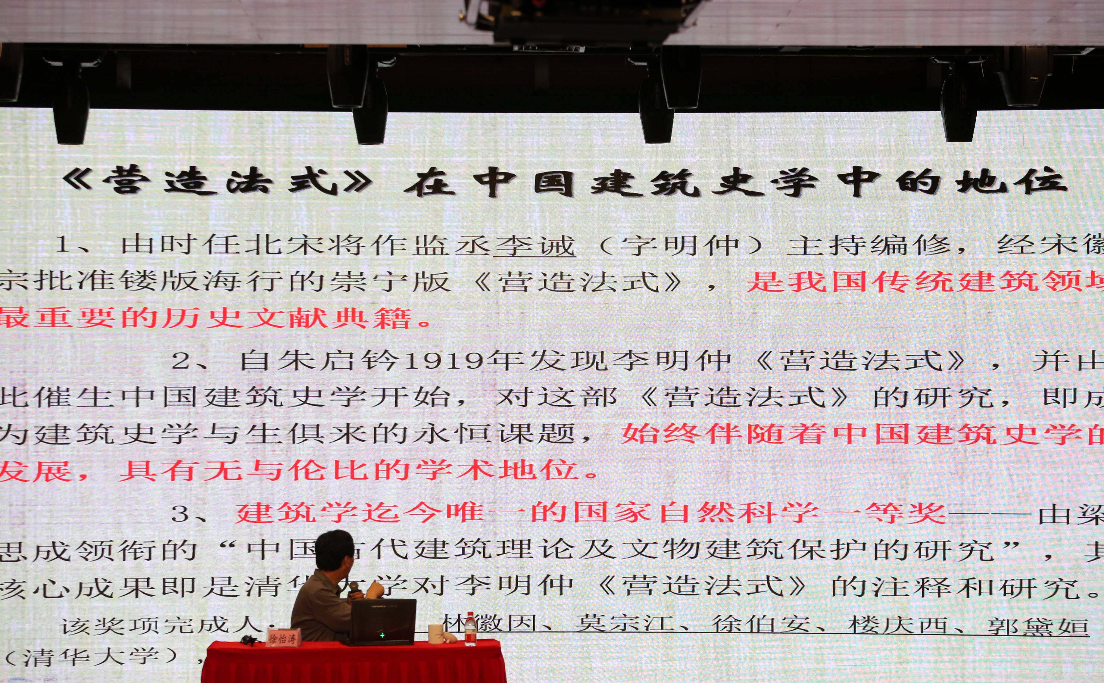 四开出四打一生肖,生肖文化中的智慧与激励 四开出四打一生肖,生肖文化中的智慧与激励