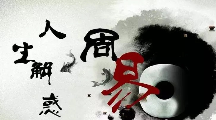 惺惺相惜打一生肖、真相解释落实