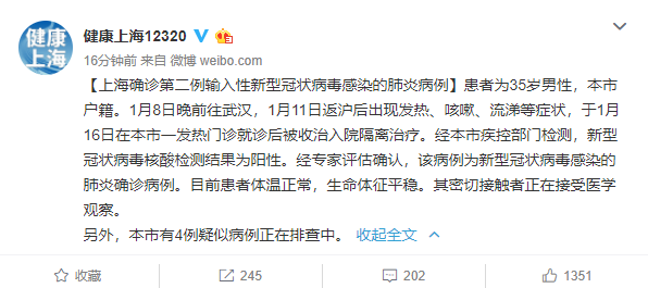 打一生肖圣女、新型作答落实解释