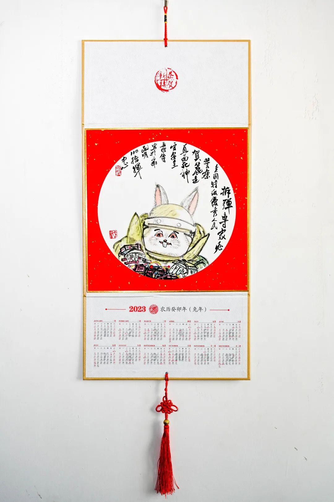 历字打一生肖，探寻兔的深层文化寓意与现代解读