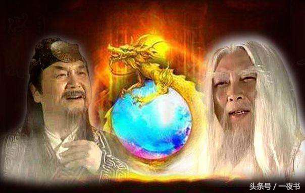 仙翁打一生肖、能人解释与现代生活的落实