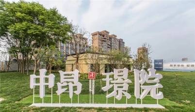 今期生肖二工贺，共绘未来新篇章—解析与激励