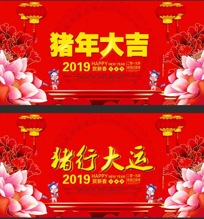 牧猪奴戏,解密生肖之谜与最快落实的智慧 牧猪奴戏,解密生肖之谜与最快落实的智慧