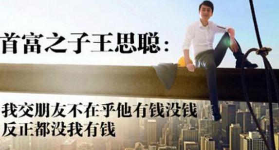 打一生肖的智慧与发现,从谜语到生活实践的落实 打一生肖的智慧与发现,从谜语到生活实践的落实