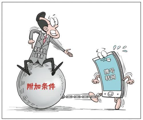 无坚不摧的生肖力量，网络解释的落实与时代新解