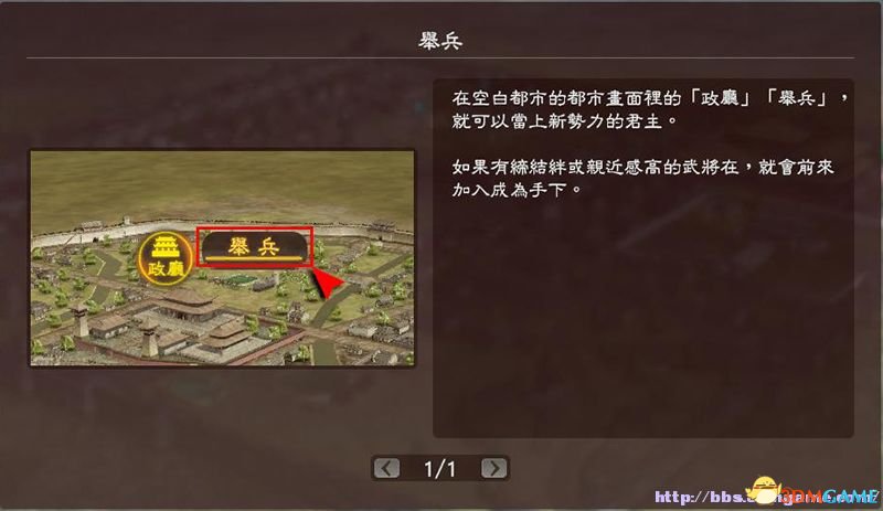 桃园结义与生肖的神秘联结，全面解析与现实应用