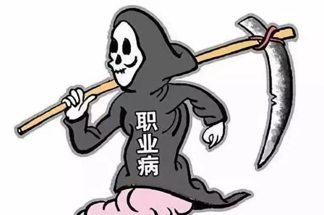 听天的打一生肖、选择解释落实