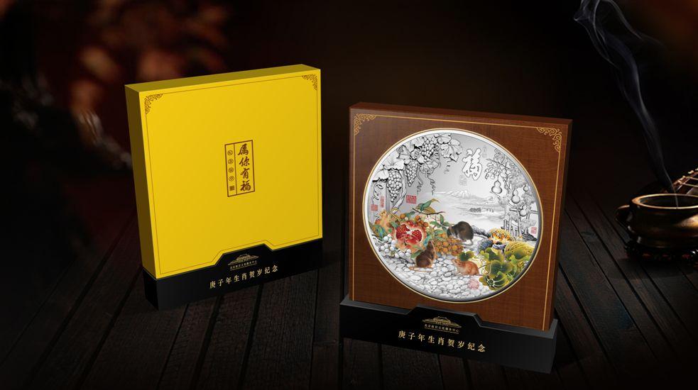 避瓜防李打一生肖、积极解释与落实的转变