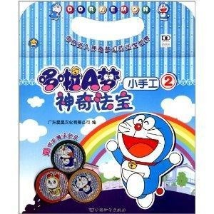 铃铛打一生肖,一场文化与智慧的奇妙碰撞 铃铛打一生肖,一场文化与智慧的奇妙碰撞