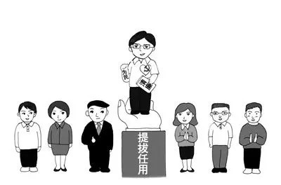 旁观者清，揭秘打一生肖的智慧与哲理