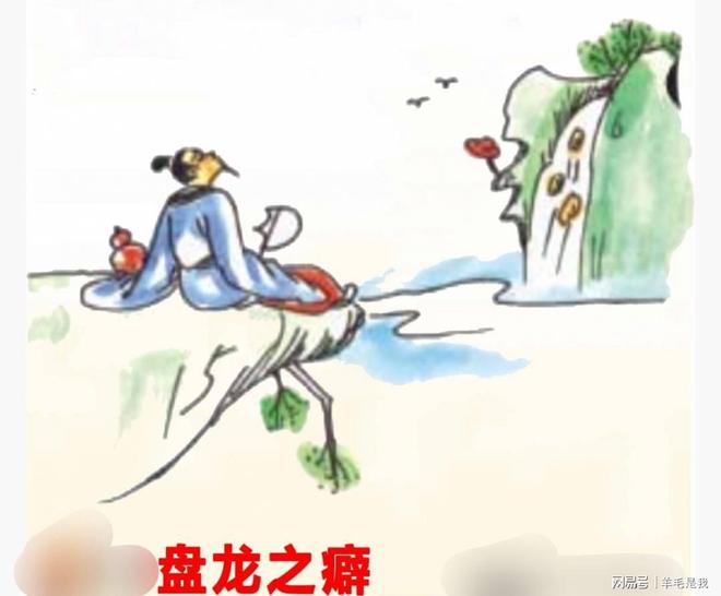 武人打一生肖，谜底即将揭晓