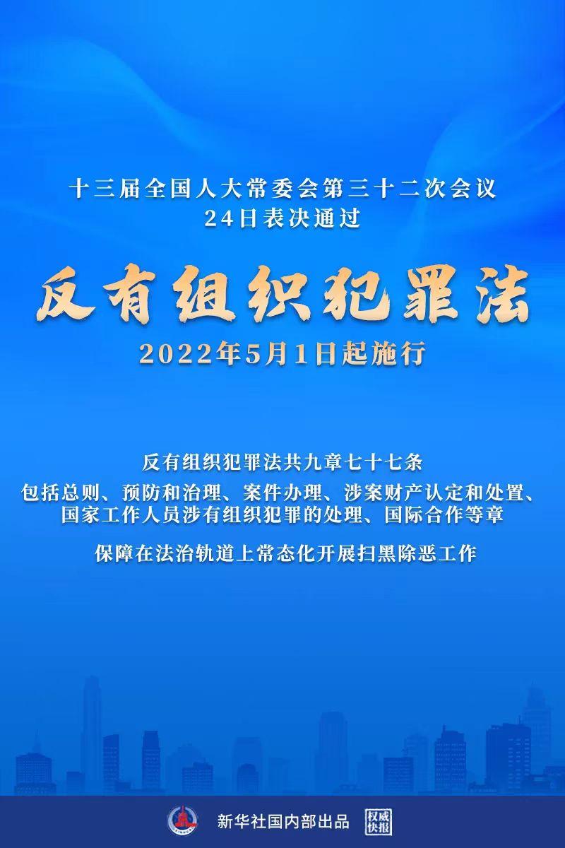 苹果是什么生肖打一肖、揭秘如何选择并落实正确的