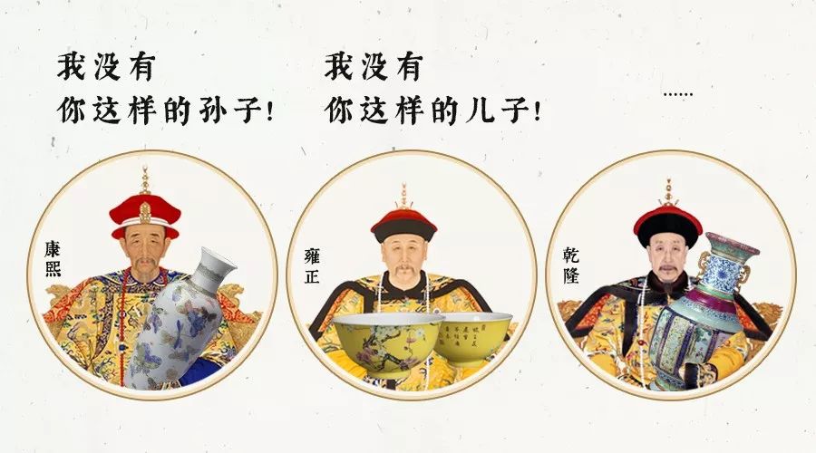 今期必中乾隆打一生肖、深度解析与文化寓意