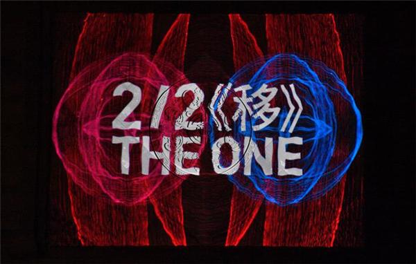 二更打一生肖、一场科技与神秘交织的数字仪式