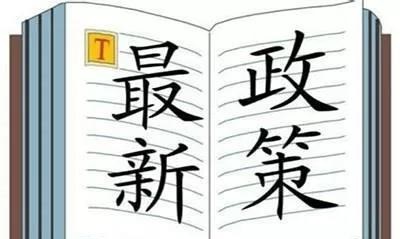 今期生肖出富家打一肖、友爱作答落实解释