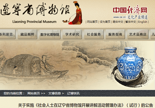 阳气肃杀打一生肖、热议解释落实