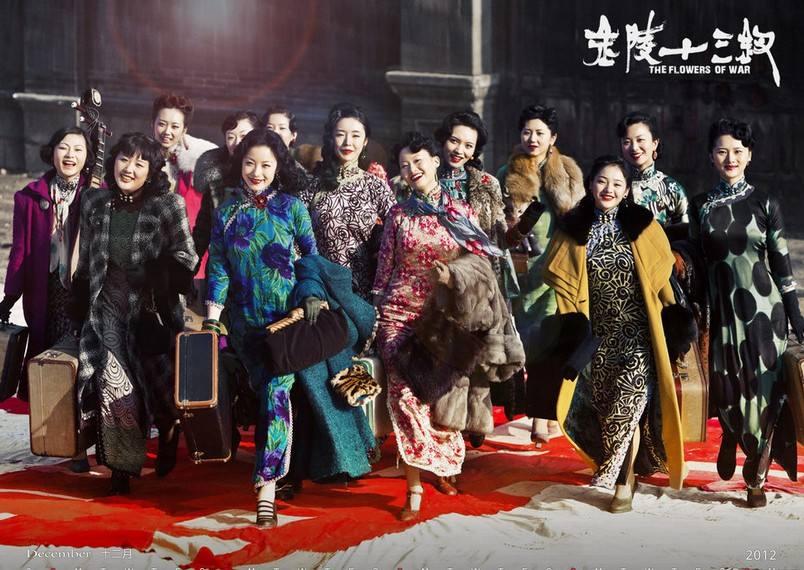 今期生肖出龙门打一肖、无限解释落实