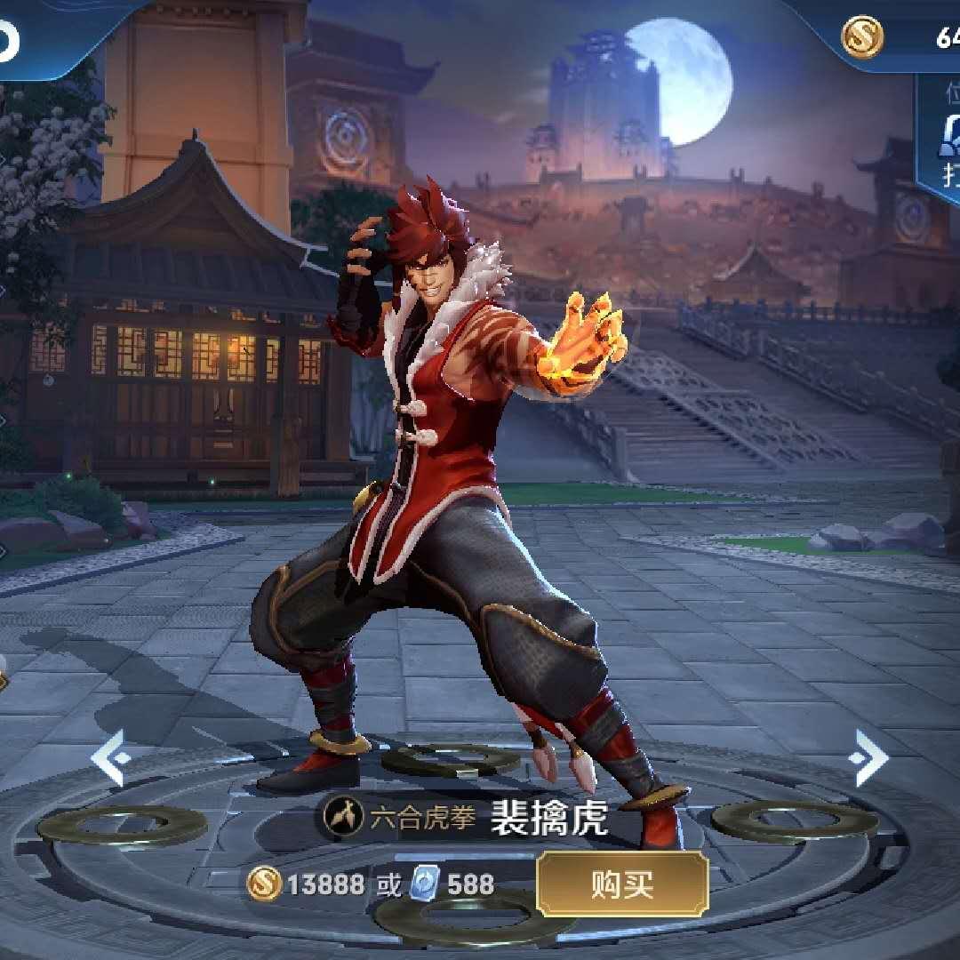 今期生肖最霸道—揭秘虎的霸主之姿