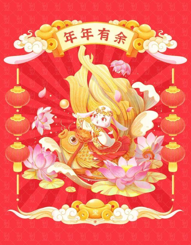 厚德载物打一生肖、激励作答落实解释