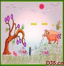 洋洋自得打一生肖、成就解释落实