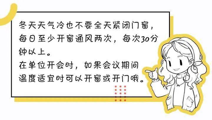 化五身打一生肖、实证解释落实