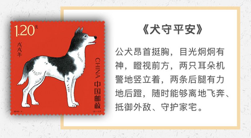 淮王鸡狗，一语双关的生肖谜题与热议解释落实