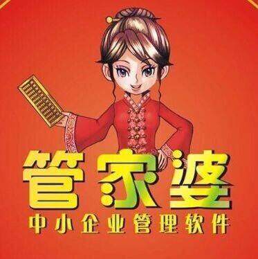 管家婆与生肖的神秘联系，精准解答与落实精神