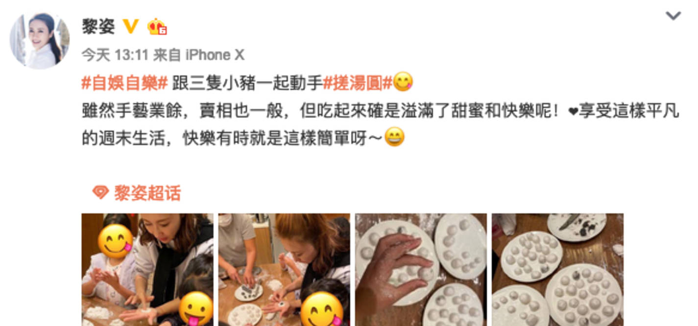 一对双胞女打一生肖、全面揭晓解释落实