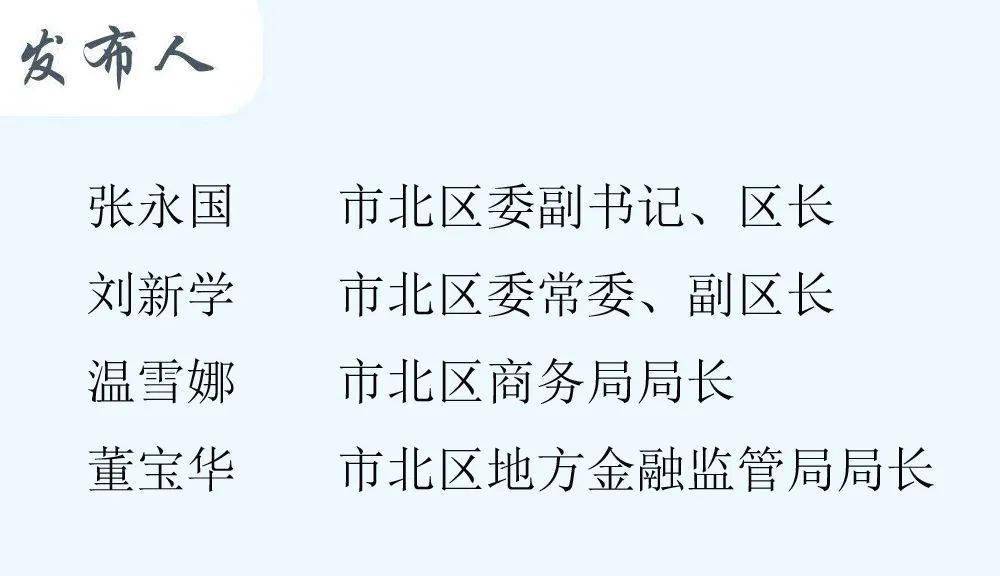 终岁不闻打一生肖、激励作答落实解释