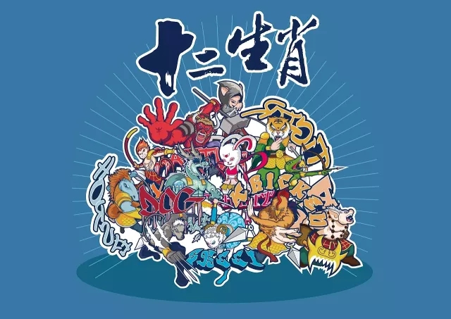 二八佳人 打一生肖、团结解释落实