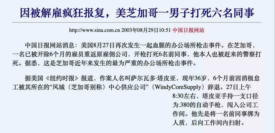 揭秘好逸恶劳，生肖背后的文化寓意与新型作答的落实解释