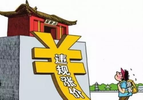 欲钱看国庆属打一个生肖、创造作答落实解释