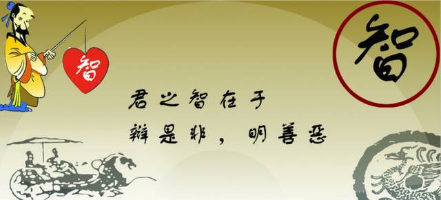智者之选，以逸待劳的生肖智慧