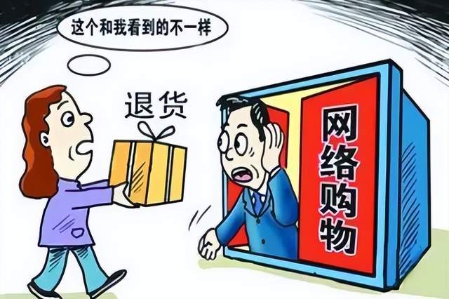 崴打一生肖、正确解释与落实