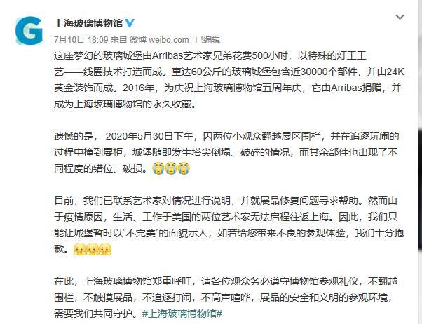 屡见不鲜打一生肖、实证解释落实